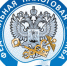 В период распространения коронавирусной инфекции для оперативного мониторинга экономической и социальной ситуации создан Региональный ситуационный центр УФНС России по Амурской области - Администрация Селемджинского района